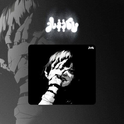 ESS PAD : AVA COMPACT