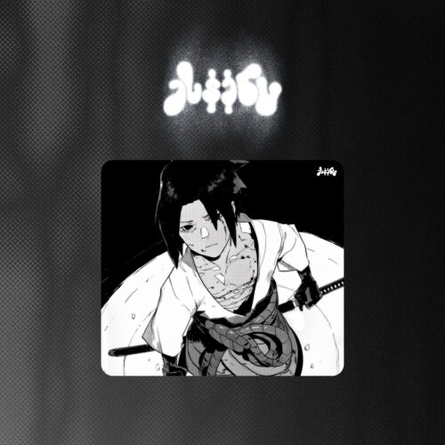 ESS PAD : AVA COMPACT