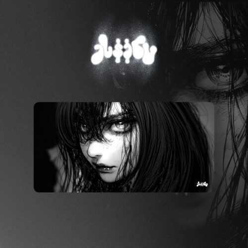 ESS PAD : ICON BUNDLE