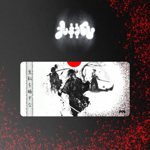 ESS PAD : AVA BUNDLE