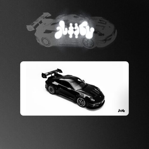 ESS PAD : GTR BUNDLE