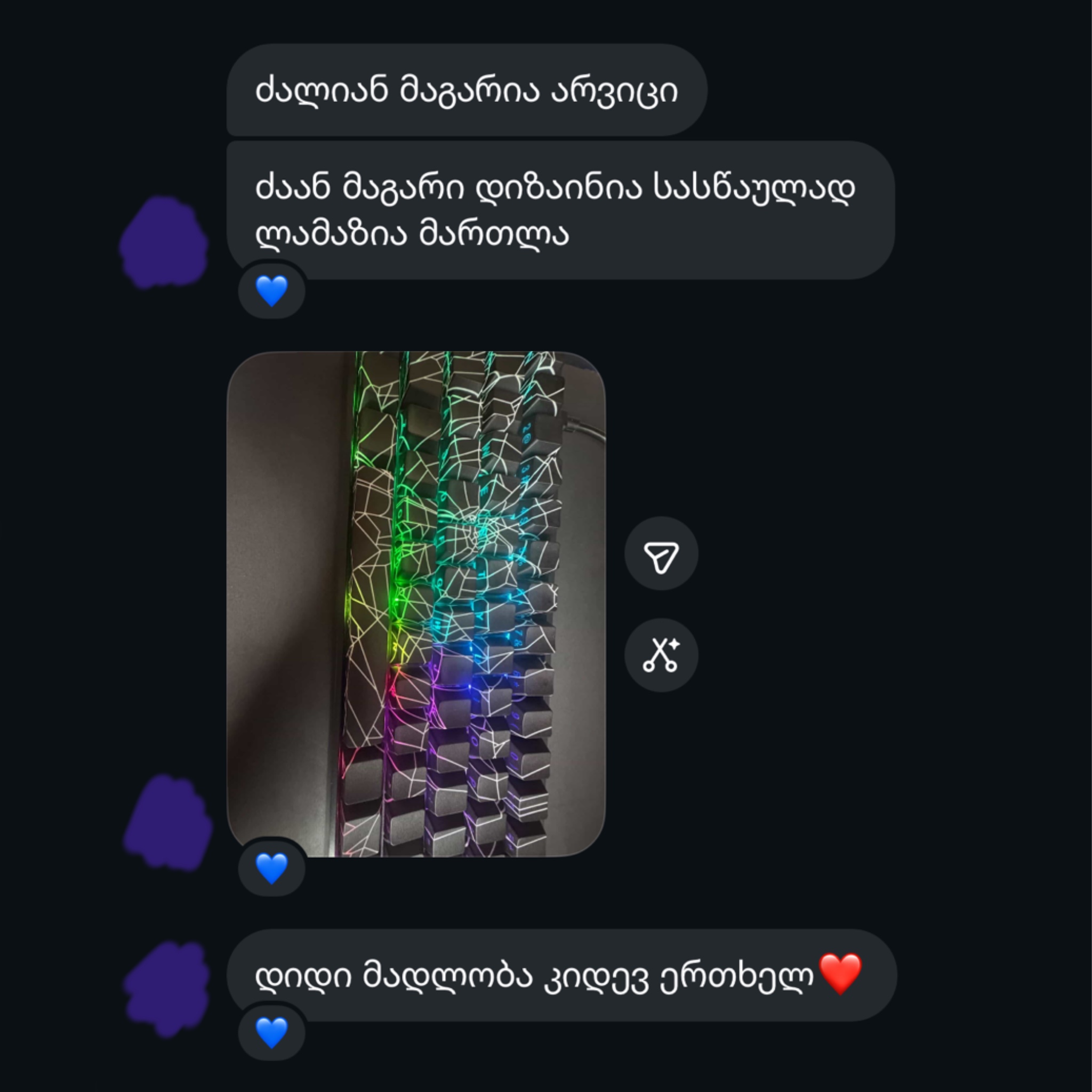review
