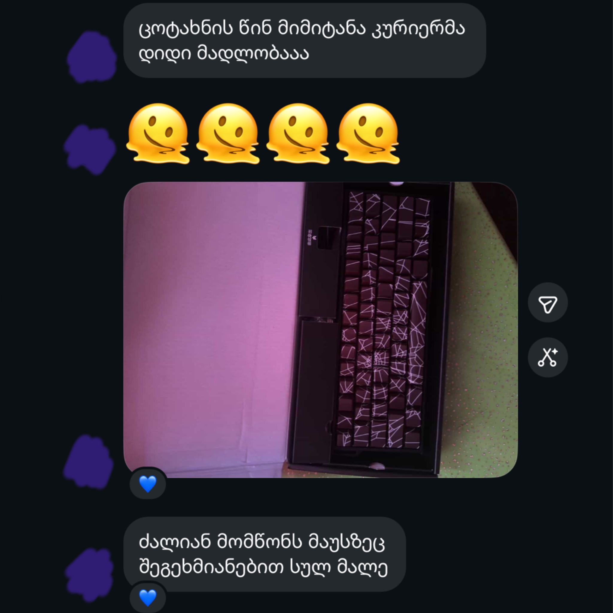review