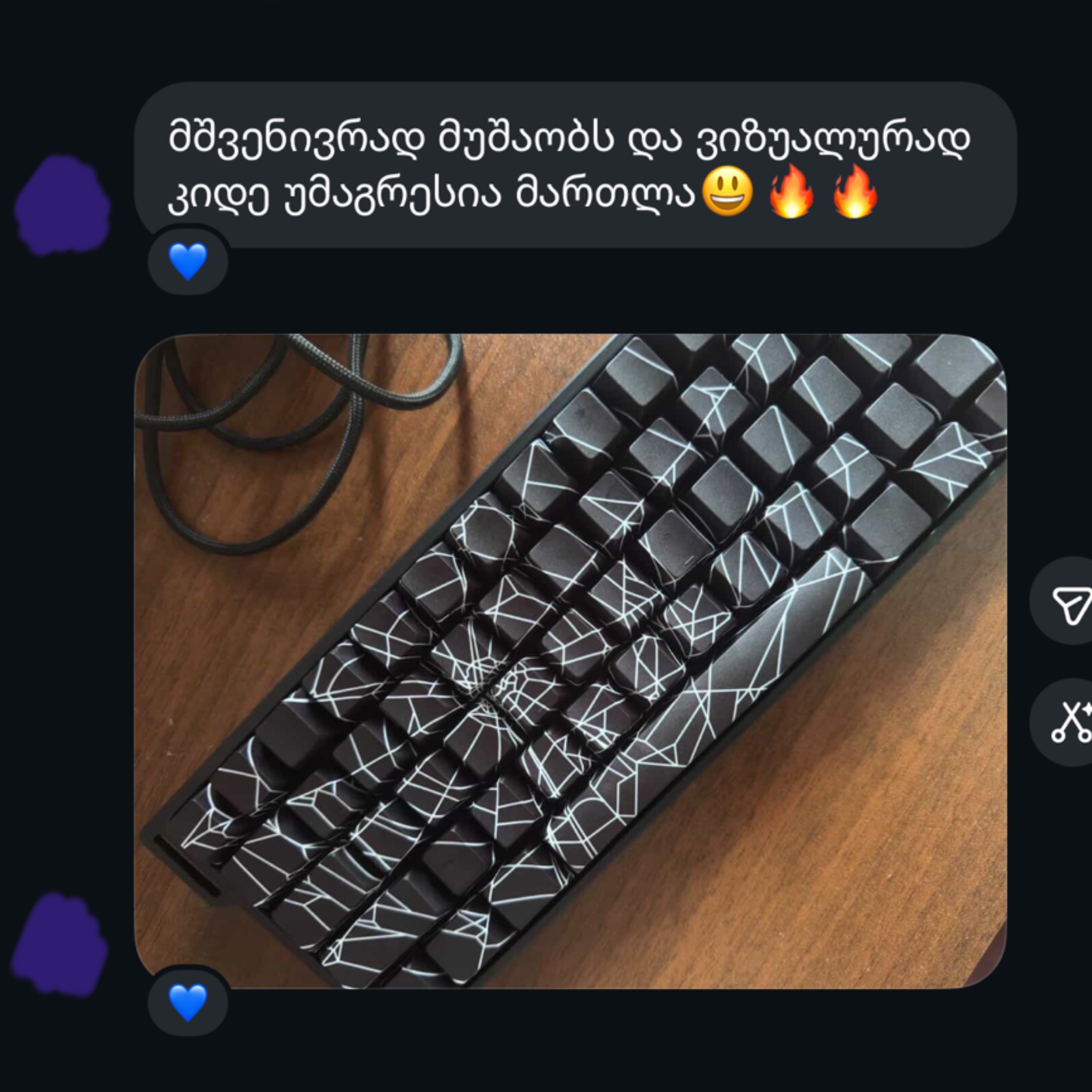 review