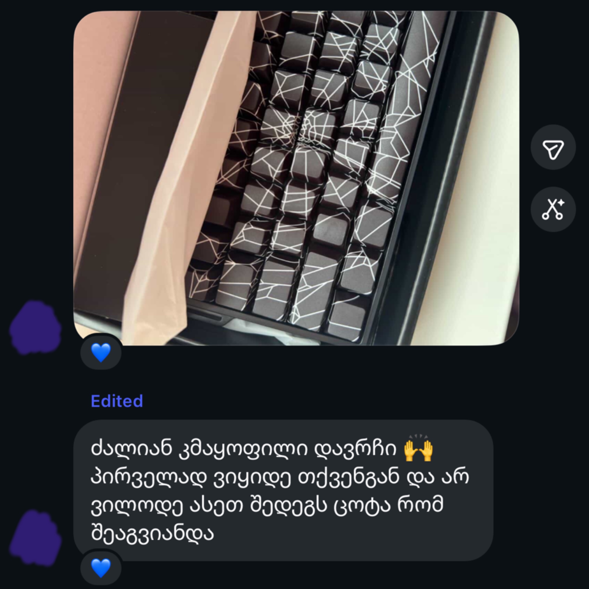 review