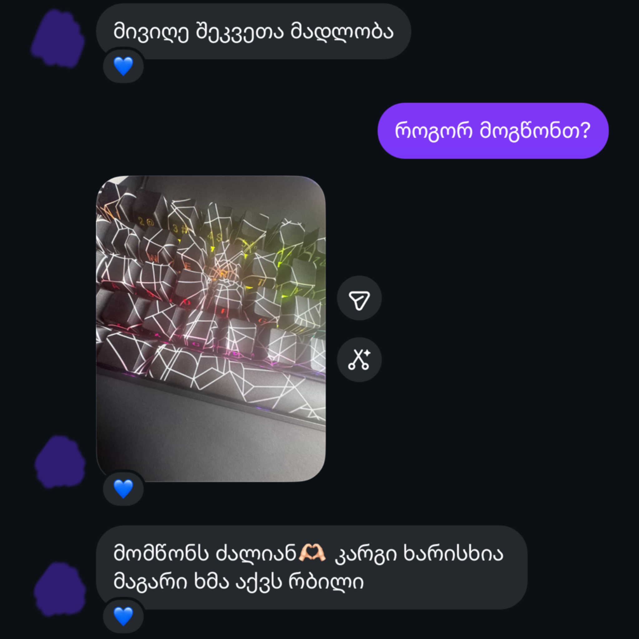 review