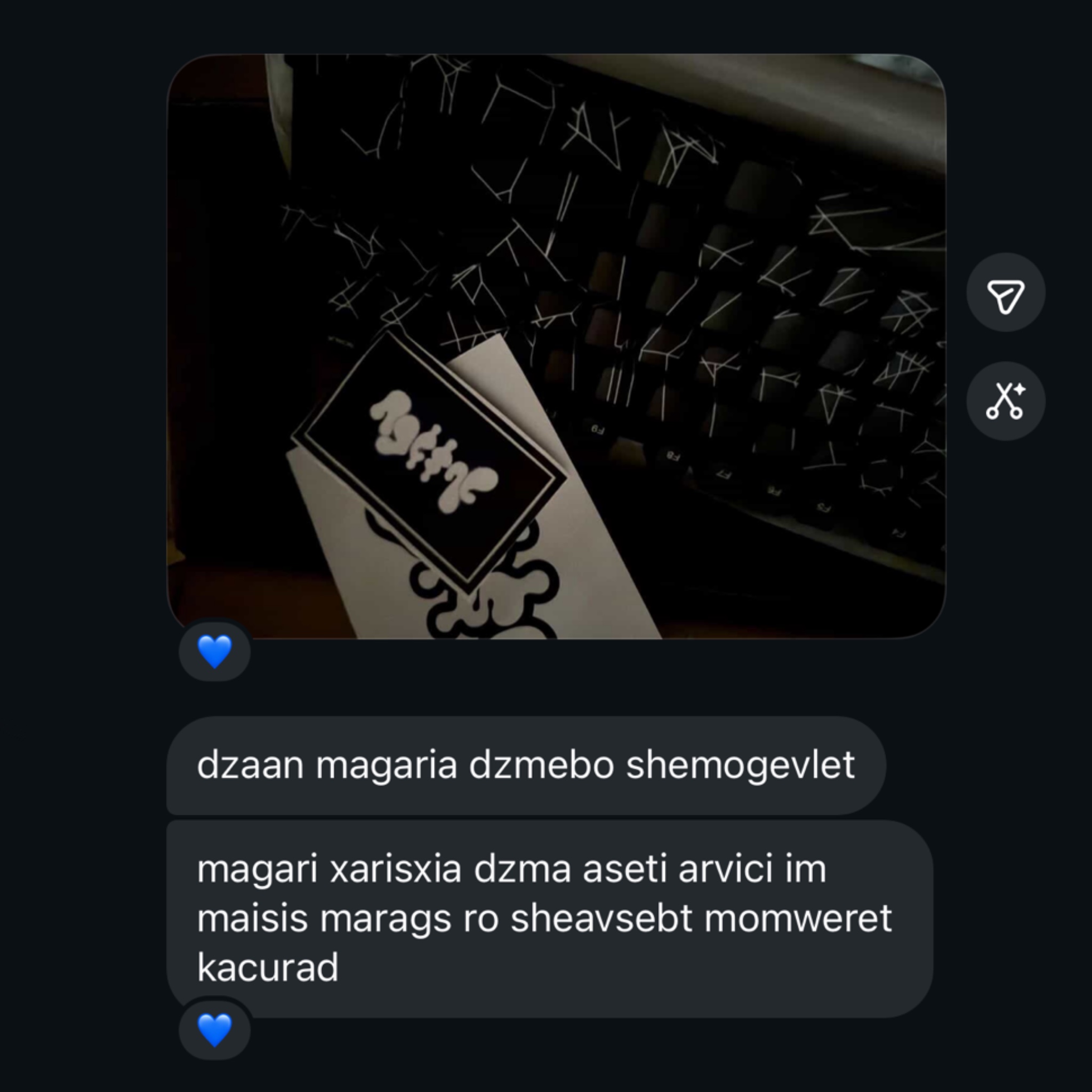 review