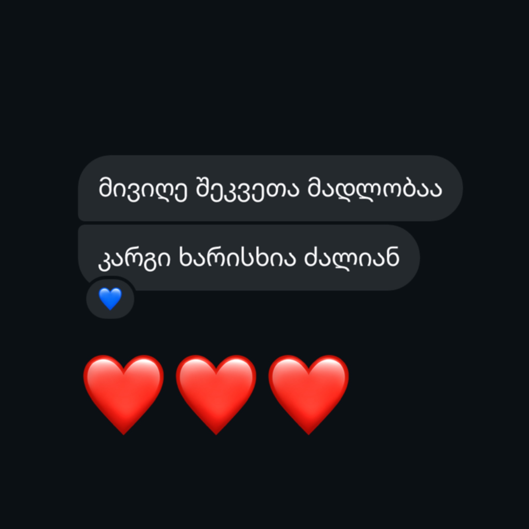 review