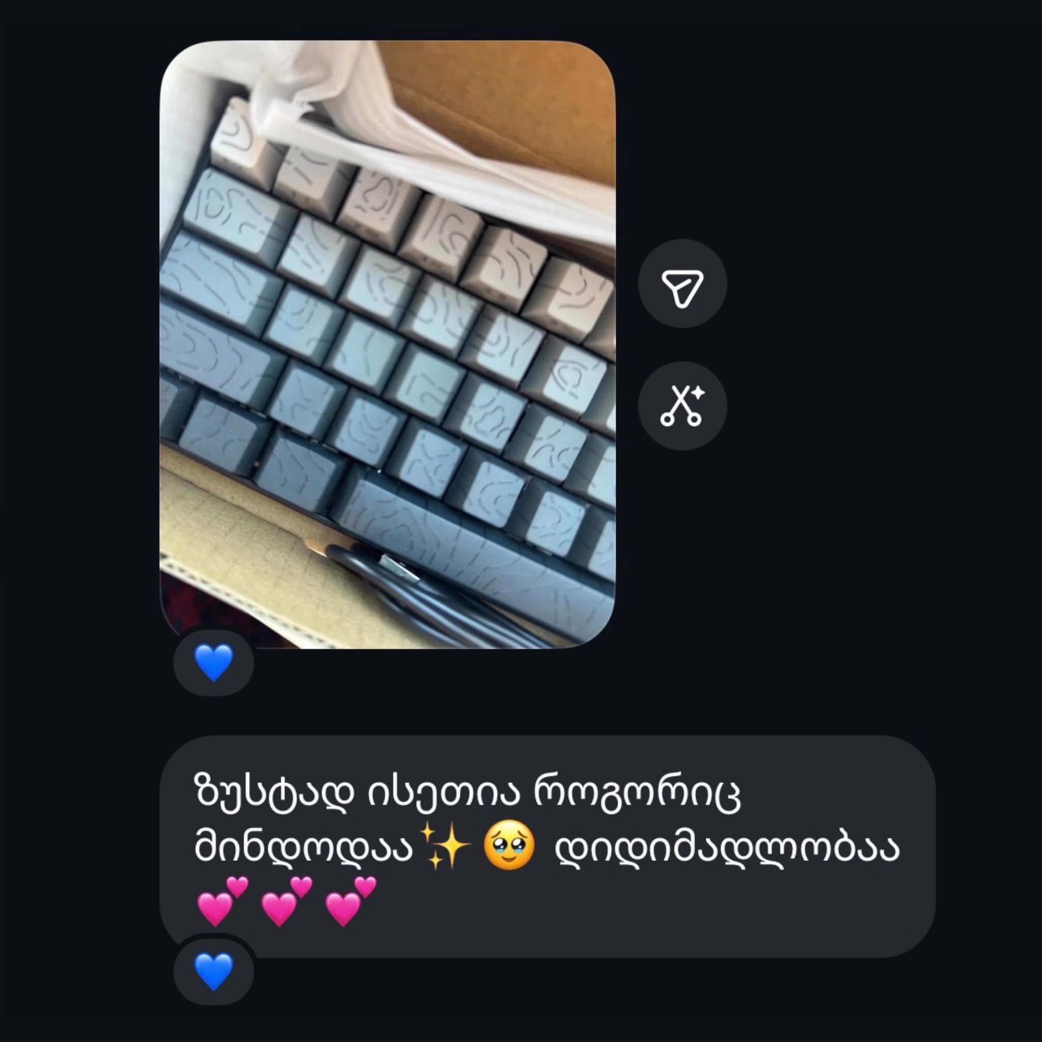 review