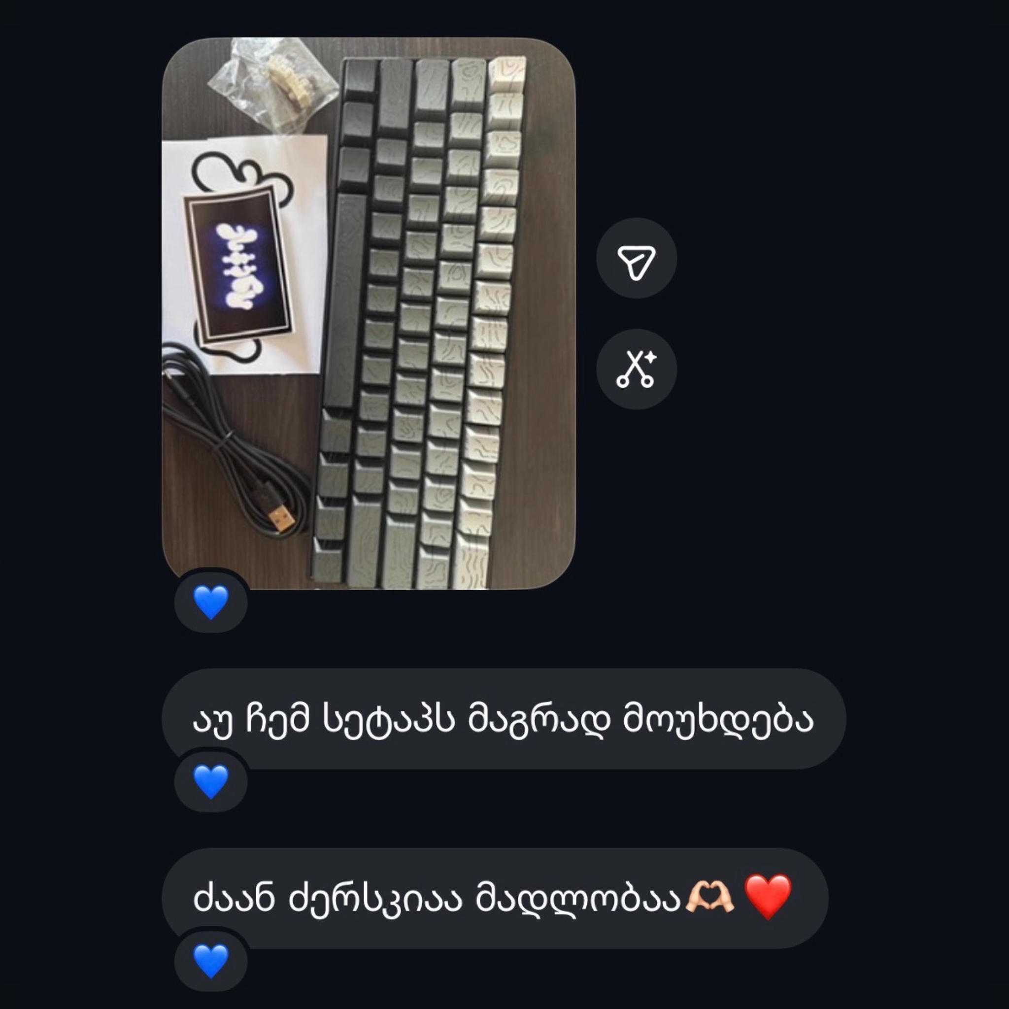 review