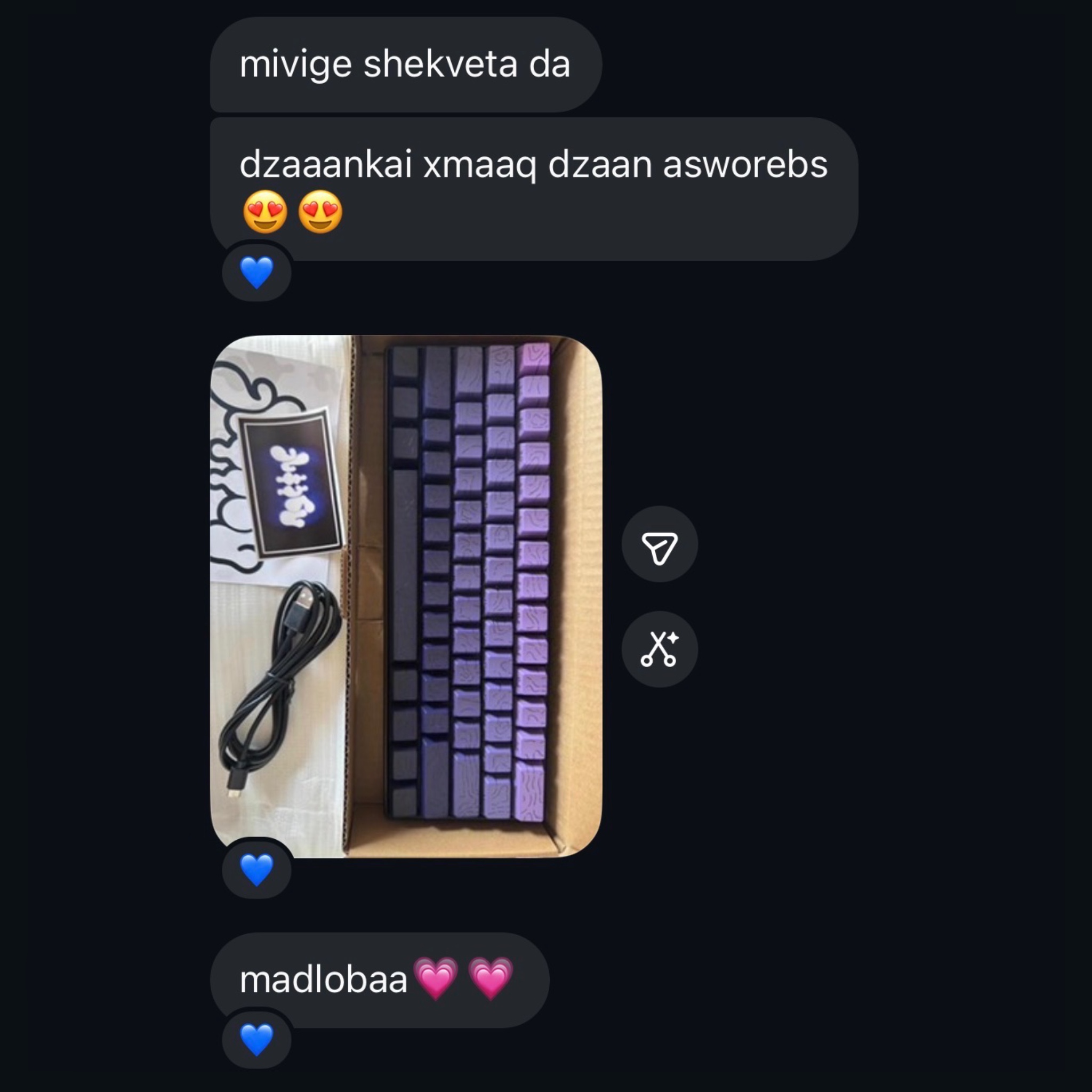 review