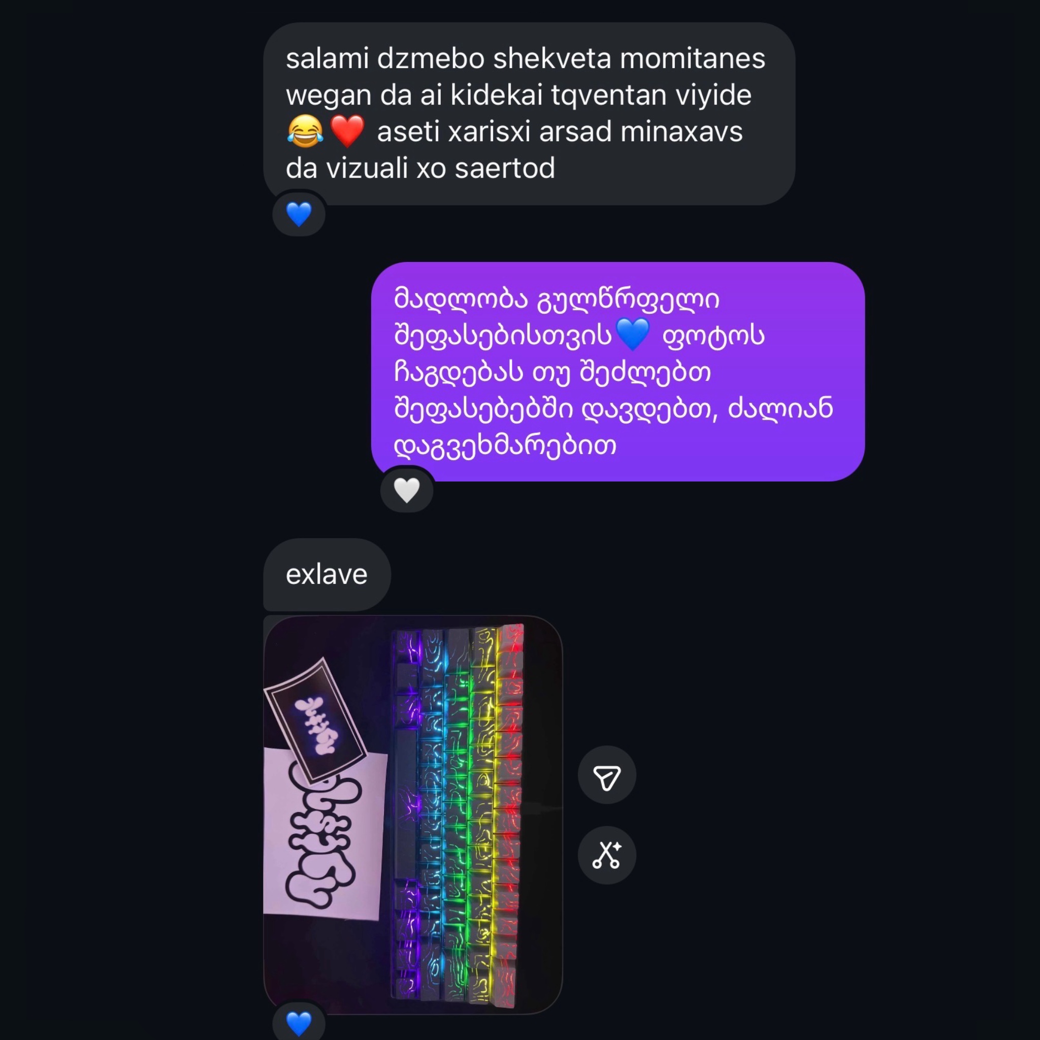 review