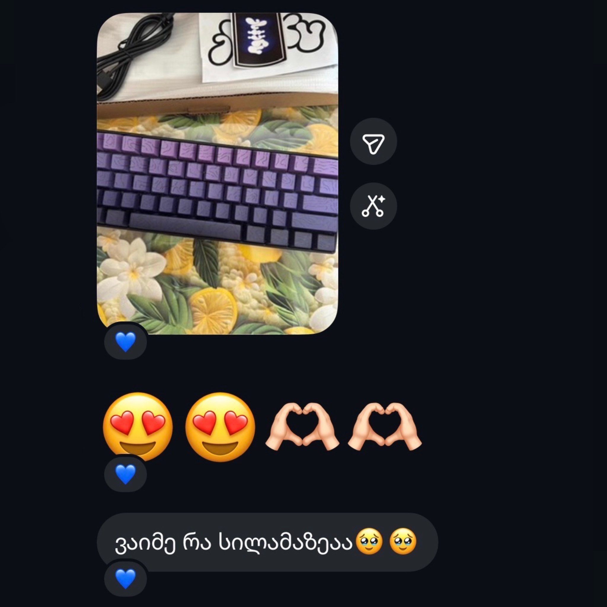 review