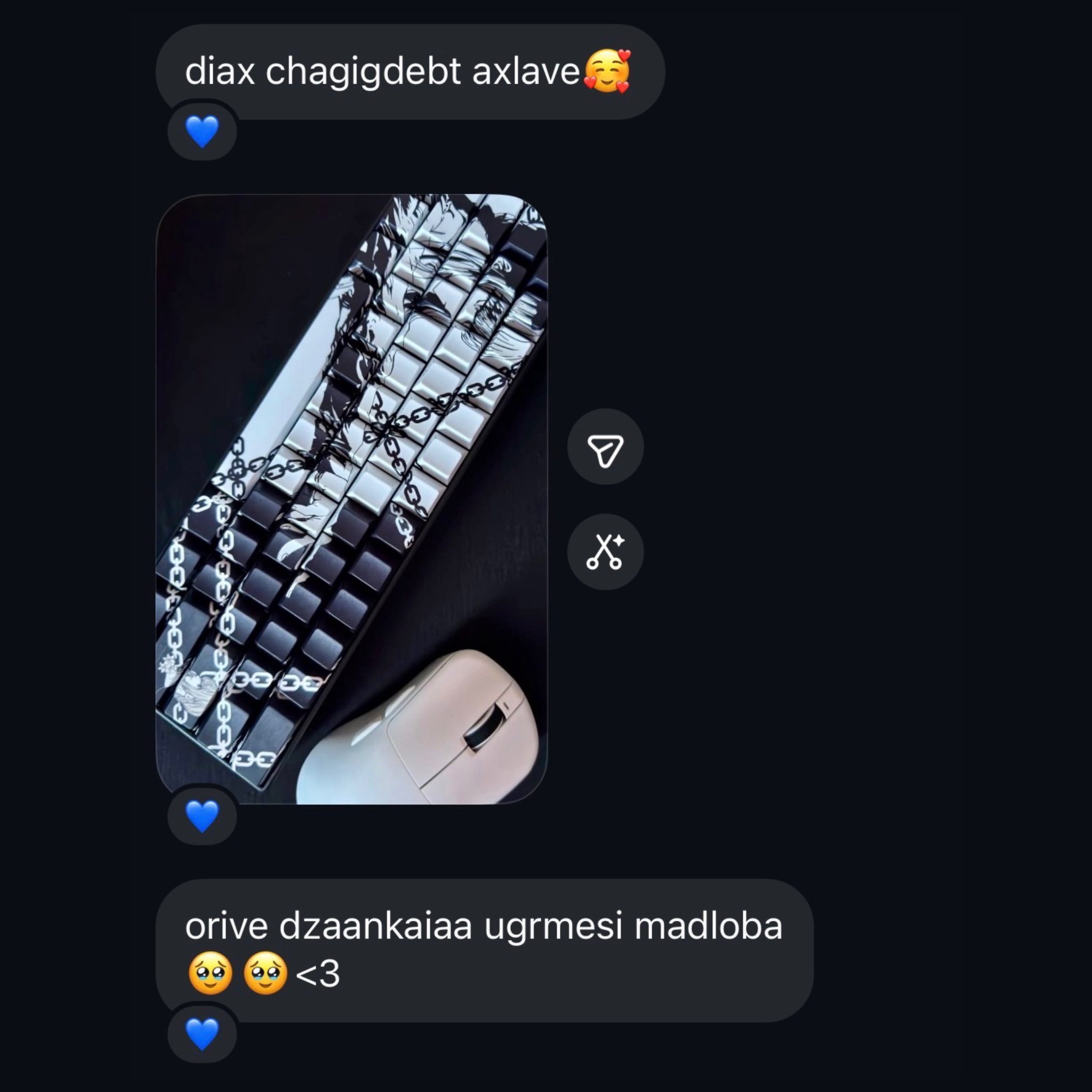 review