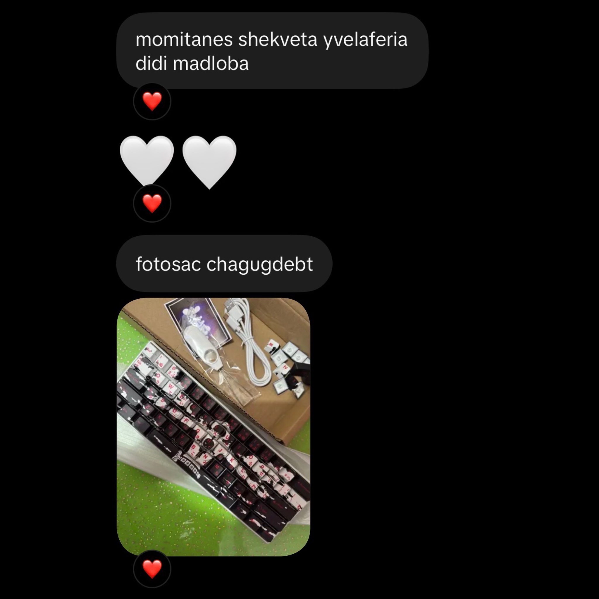 review